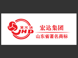 山東省宏達(dá)科技集團